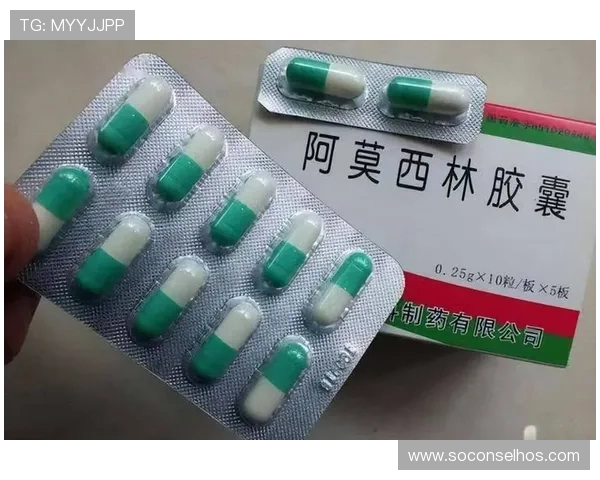 阿莫林租约解约仅损四万五英镑