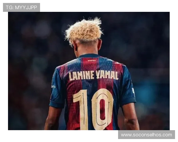 赫罗纳主帅：亚马尔才17岁就是世界最佳之一了，他可比肩梅西