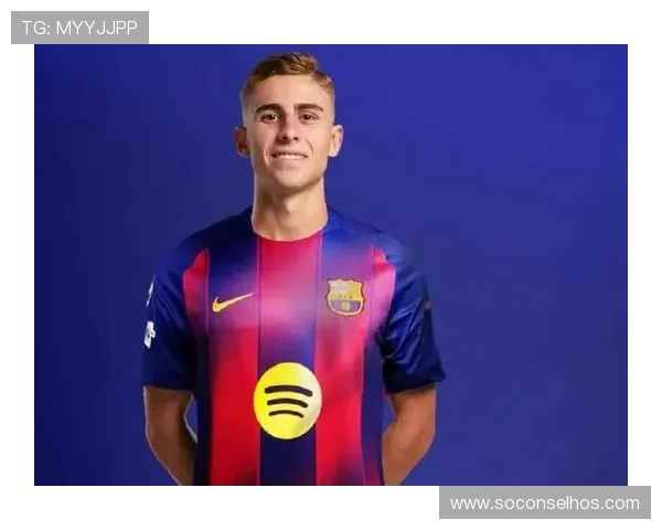 费尔明：留在巴萨更好 不会考虑沙特高薪